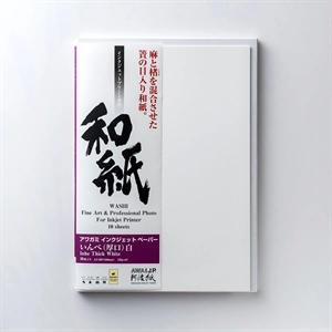 Awagami Inbe Thick White - 125 g/m², A1 10 arkuszy